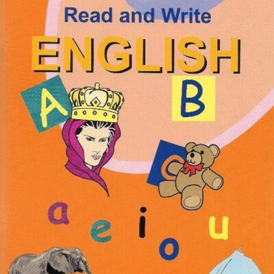 Nursery Read and Write English