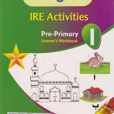 Skillgrow IRE Activities PP1 Learners Woorkbook