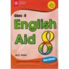 English Aid 8 2014 Edition by Ms Patel