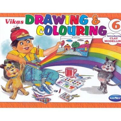 Vikas Drawing and Colouring Book 6