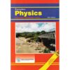 Secondary Physics Form 1 (5th ed)