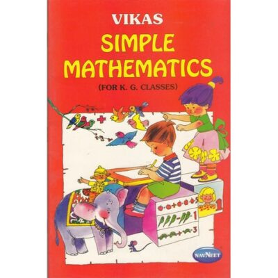 Vikas Simple Mathematics by Narvekar