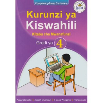 Kurunzi ya Kiswahili Kitabu cha Mwanafunzi