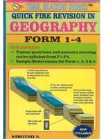 Trail Blazer Quick fire Revision Geography Form 1-4 by Kimotho
