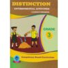 Distinction Environmental Activities GD3