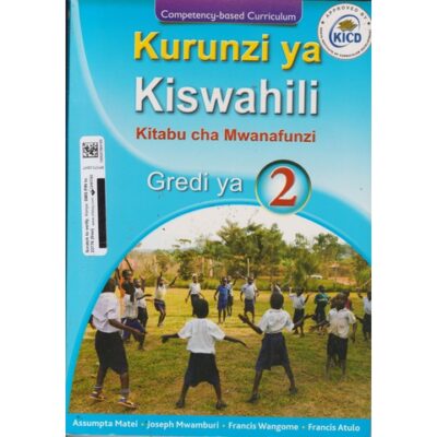 Spotlight Kurunzi ya Kiswahili GD2 by Matei