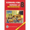 Kiswahili kwa darasa la 8