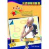 Premier Numberwork Workbook Baby class . by Tony Njoroge