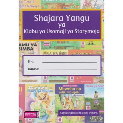 Shajara yangu ya klabu ya usomaji ya storymoja