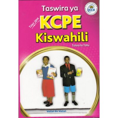 Taswira ya KCPE Kiswahili by Wallah Bin Wallah