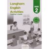 Longhorn English Activities GD2 Trs (Approved) by Okeyo,Mwebi