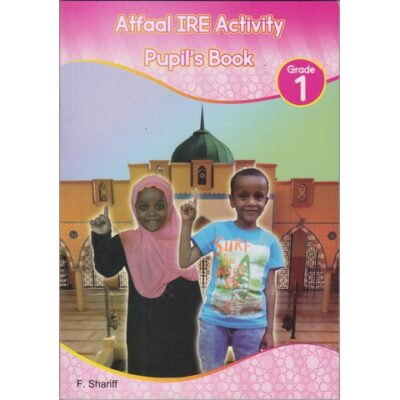 Atfaal IRE Activity Pupil's book Grade 1