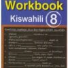 Breakthrough Workbook Kiswahili Std.8 by Gakuru,Ochieng,Mutuku