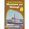 Masomo ya Msingi Darasa la 8 by Waweru