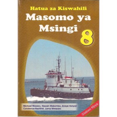 Masomo ya Msingi Darasa la 8 by Waweru