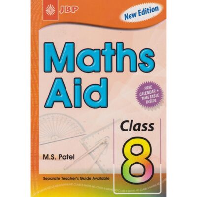 Maths Aid Std. 8-New edition 2014 by M.S. Patel