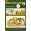 Msingi wa Kiswahili Darasa la 8