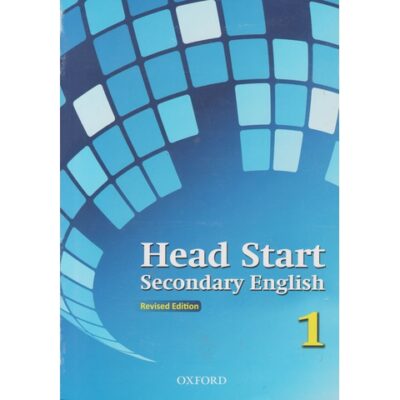 Head Start Secondary English form 1