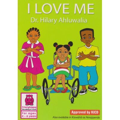 I Love Me by Ahluwalia