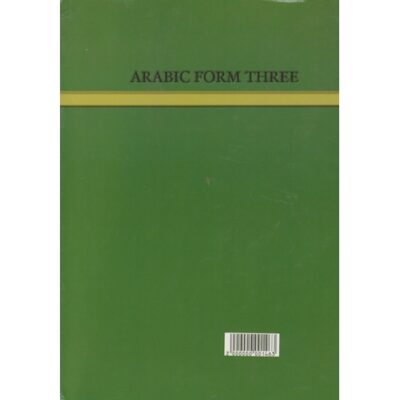 Arabic Student’s Book 3 by KIE