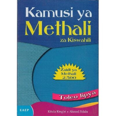 Kamusi ya Methali za Kiswahili (EAEP)