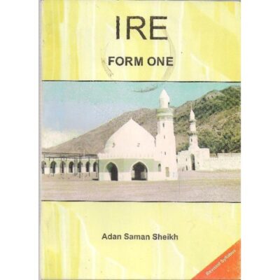 IRE Form 1 by Sheikh