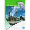 Islamic Religious Education Form 1 by KIE