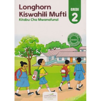 Longhorn Kiswahili Mufti GD 2 by Wallah