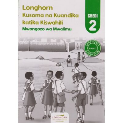 Longhorn Kusoma na Kuandika GD2 Mwalimu