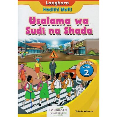 Longhorn: Usalama wa Sudi na Shada GD2 by Wekesa