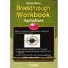Secondary Breakthrough Agriculture Form 4 by Benson