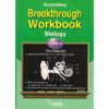 Secondary Breakthrough Biology Form 4 by Mbugua