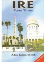 IRE Form 3 by Sheikh