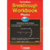 Secondary Breakthrough Physics Form 2 by Arao