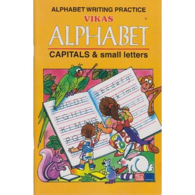 Vikas Alphabet Capital & Small Letters by Fernandes