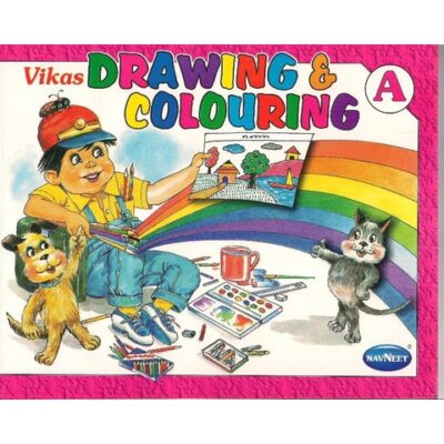 Vikas Drawing & Colouring A by Narvekar