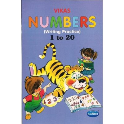 Vikas Numbers 1 to 20 by N/A