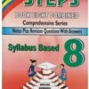 Steps Combined Comprehensive Revision Book 8 | Revision Books