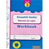 OUP Kiswahili Dadisi Grade 3 Workbook