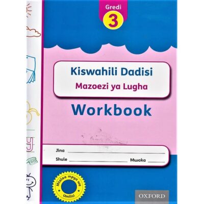 OUP Kiswahili Dadisi Grade 3 Workbook