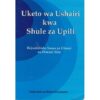 Uketo wa Ushairi Shule za Upili