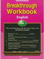 Secondary Breakthrough English F1