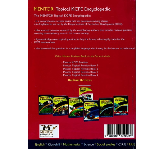 9a Mentor Topical KCPE Encyclopedia by "Mugo, Maina"