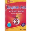 English Aid Activity book Grade 2 by Patel