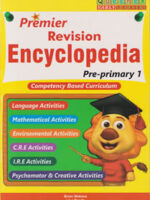 Queenex Premier Revision Encyclopedia PP 1