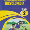Distinction Competency Based Encyclopaedia Grade 2