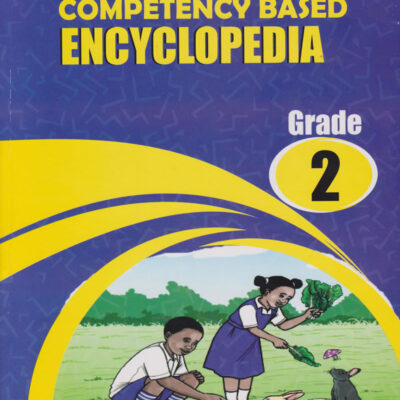 Distinction Competency Based Encyclopaedia Grade 2