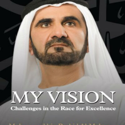 My Vision: Challenges in the Race for Excellence
