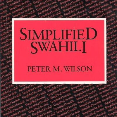 Simplified Swahili