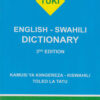 Tuki English-Swahili Dictionary